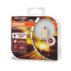 H11 Osram Fog Breaker - 62211FBR2-HCB