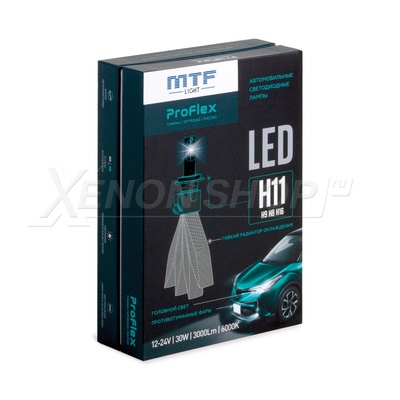 H16 MTF-Light ProFLEX