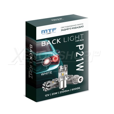 P21W MTF-Light BACK LIGHT - белая