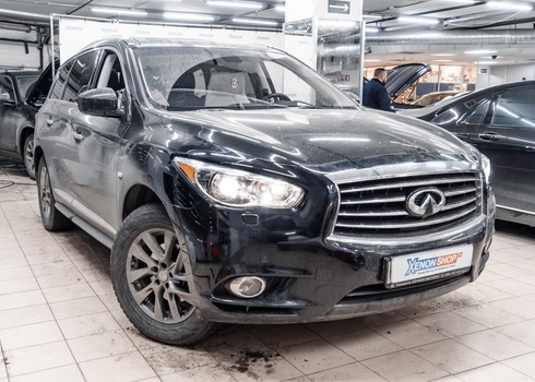 Устранение запотевания фар Infiniti JX35