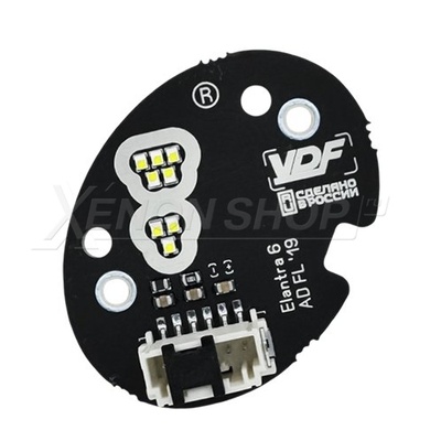 Комплект плат маркера Hyundai Elantra 6 AD 2018-2020