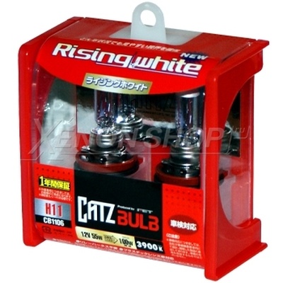 H11 CATZ Rising White CB1106 3900K