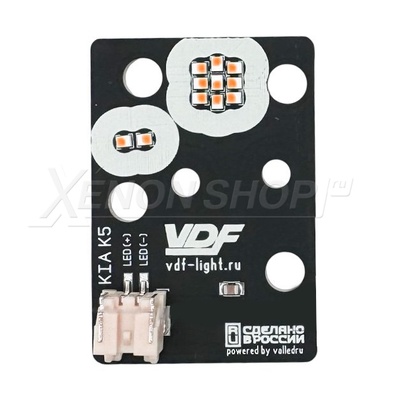 Комплект плат светодиодной Ресницы Kia K5 2019-2023 Без поворотника