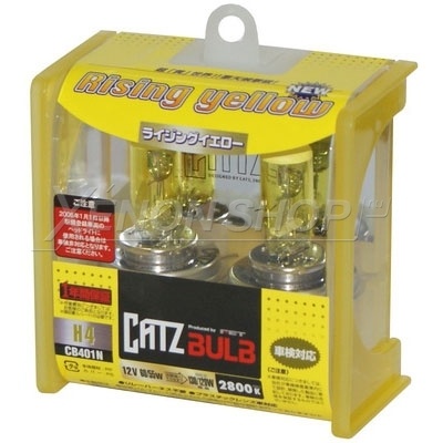 H4 CATZ Rising Yellow CB401N 2800K