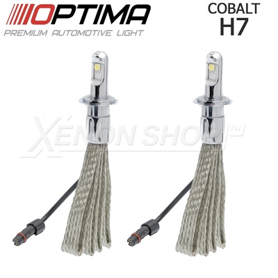 H7 Optima COBALT LED 4800K 