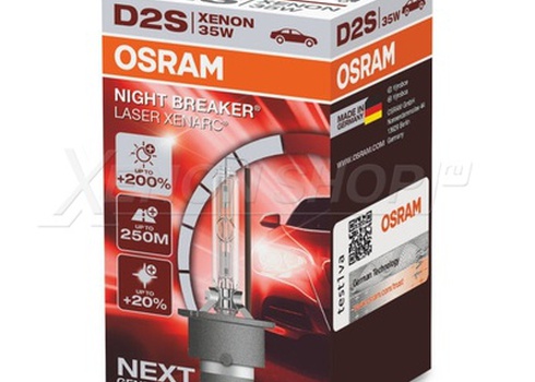 Тест качества света новых ксеноновых ламп Osram Xenarc Night Breaker Laser