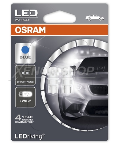 W5W Osram Standart Blue (2шт.) - 2880BL-02B