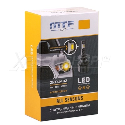 HB4 MTF-Light ALL SEASON LED 3000K