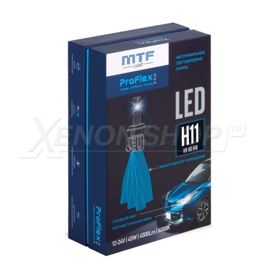 H16 MTF-Light ProFLEX MAX