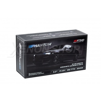 Optima Premium PHANTOM 3.0" 5500К