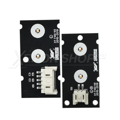 Комплект плат маркера BMW X1 F48/49 2015-2019 - янтарный цвет
