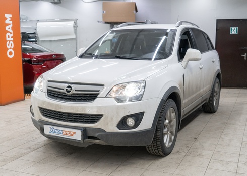 Установка LED-линз в фары Opel Antara (2012)