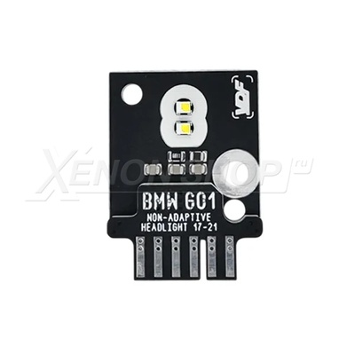 Комплект плат маркера BMW X3 01 2017-2021 LED - лимонный цвет