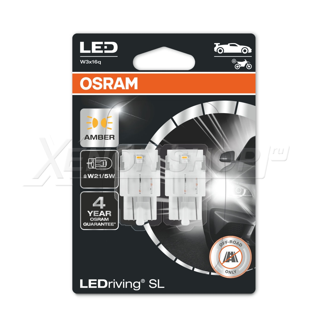 Светодиодные лампы W21/5W Osram LEDriving SL Желтые - 7515DYP  в .