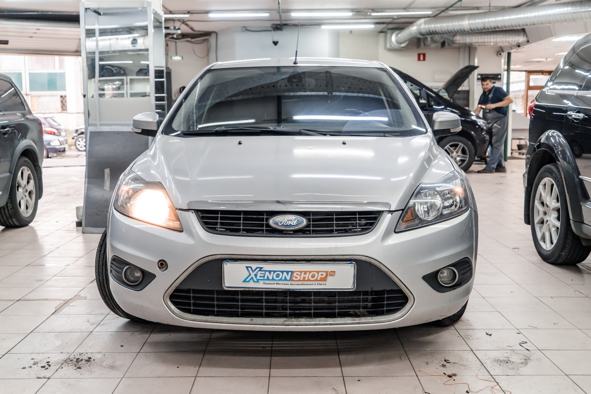 Установка LED-линз в рефлекторные фары Форд Фокус (Ford Focus) - Установка  КсенонШоп в Санкт-Петербурге (СПБ)