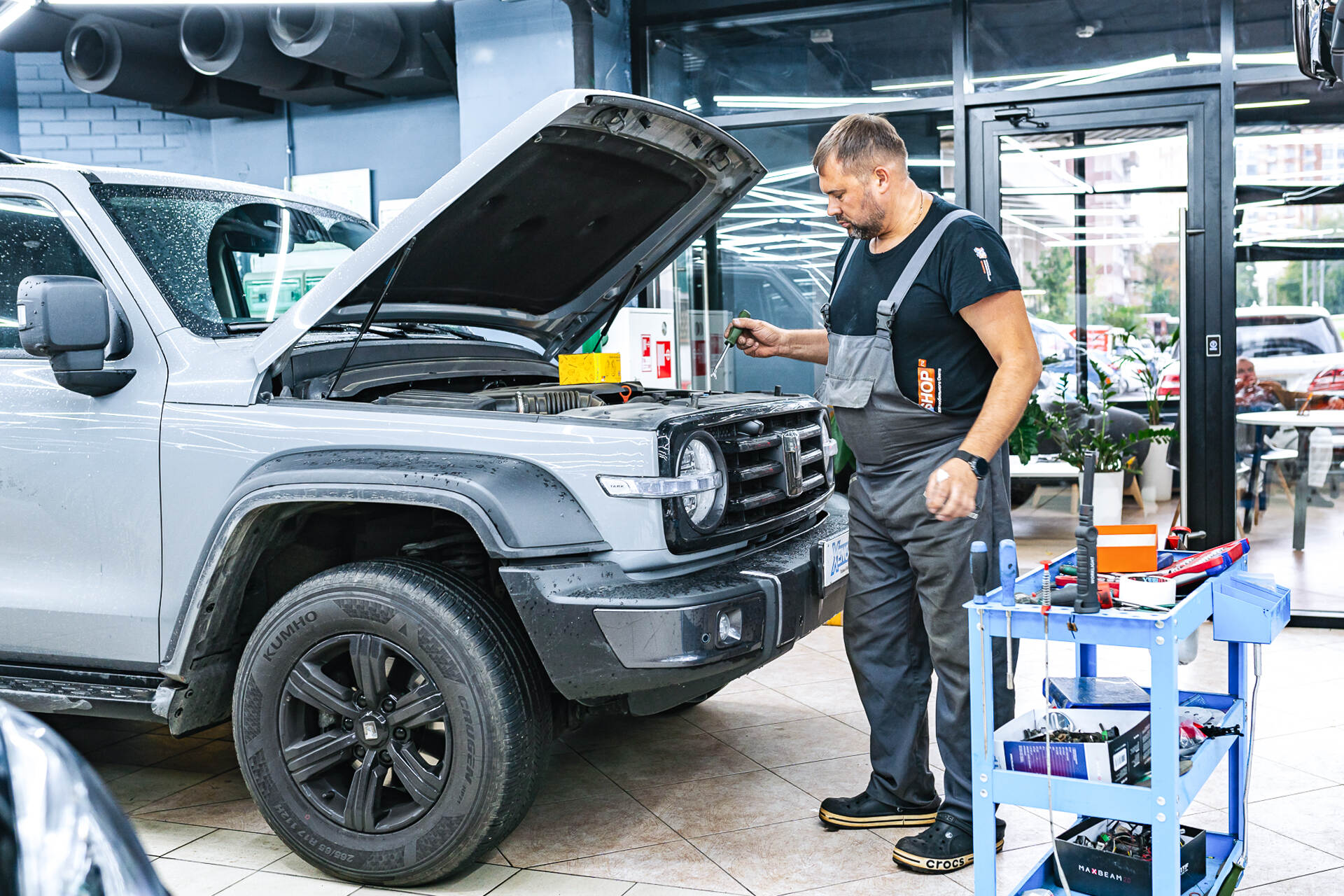 Удаляем старые сигналы.