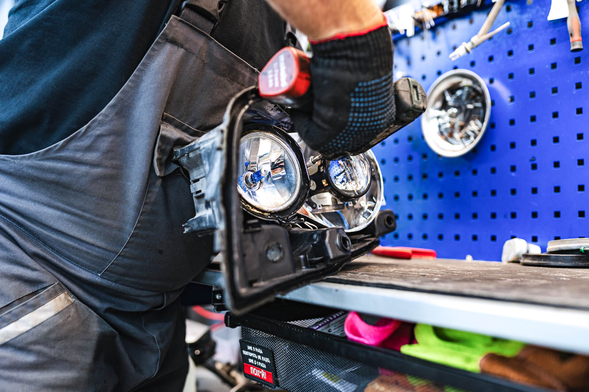 Разбираем фары.