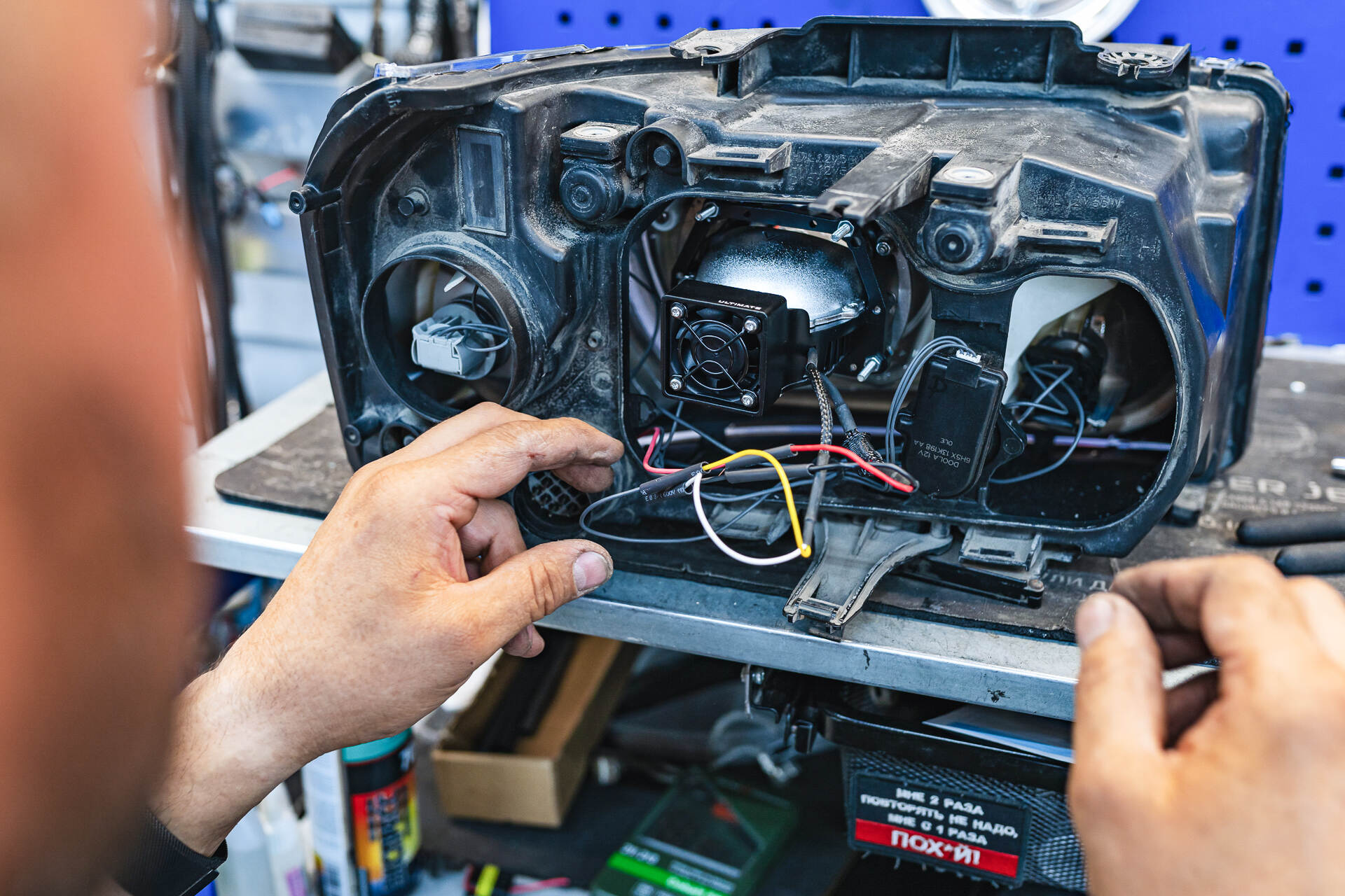 Установка новых линз в фары.